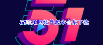 有深度的内