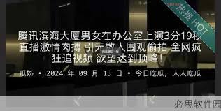 我們同樣不